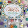 Coffret Muslim Aïd Moubarak Box avec 4 livres les Califes bien guidés de l'islam (Cadeau Musulman à offrir fête Eid 2025)