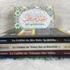Coffret Muslim Aïd Moubarak Box avec 4 livres les Califes bien guidés de l'islam (Cadeau Musulman à offrir fête Eid 2025)