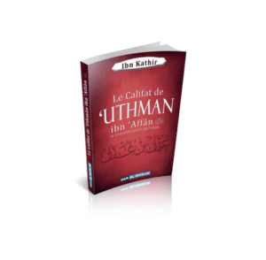 Califat-de-Uthman-ibn-Affan-troisieme-Calife-de-Islam