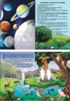Les Histoires des Prophètes Racontées aux Enfants (Grand livre illustré à partir de 5 ans) - Version cartonnée de luxe