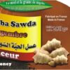 Miel Nigel et Gingembre (Habba Sawda + Zanjabil) - Pot de 250g