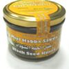 Miel Habba Sawda (Nigelle) - Black Seed Honey (300g) - عسل الحبة السوداء