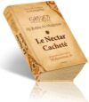 nectar cachete ar rahiq al makhtoum bio prophete muhammad