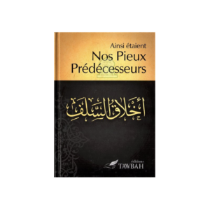 Ainsi étaient nos pieux prédécesseurs