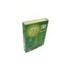 ordinateur-al-huda-2-al-houda 60 hizb le saint coran complet par cheikh al mueaqly