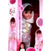 Poupée musulmane "Chifa" parlante - version de luxe - Vêtement blanc