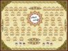 Tablette coranique : "Al-Ouchr al-Akhîr" - De la Sourate "Al Moujâdalâh" (n° 58) jusqu'à la fin du Coran Sourate "An-Nâss" (n°114)