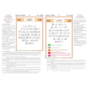 Pack Apprentissate du Tajwîd : Apprendre les règles de lecture du Coran (Ahkam At-Tajwid) - Bilingue français/arabe