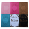 Pack de 6 Corans de couleur différentes