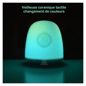 Veilleuse Coranique Couleurs Télécommande SQ-906