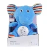 doudou-fily-veilleuse-coranique doudou fily veilleuse coranique