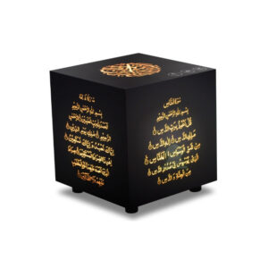 lampe veilleuse coranique sous forme de cube noir avec telecommande