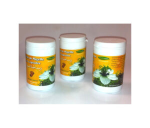 lot de 3 boites 3 x 60 capsules huile de nigelle complement alimentaire 3 pot de 60 gelules de 500 mg
