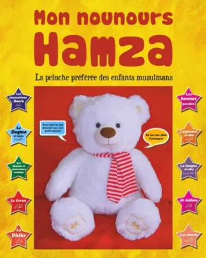 mon nounours hamza la peluche preferee des enfants musulmans