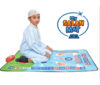 my salah mat tapis de priere educatif interactif