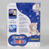 nounours amine doudou ourson et veilleuse coranique pour enfant musulman et bebe