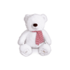 Mon Nounours Hamza : La peluche préférée des enfants musulmans - Version sans les yeux