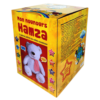 Mon Nounours Hamza : La peluche préférée des enfants musulmans - Version sans les yeux
